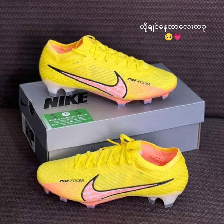 Football cleats